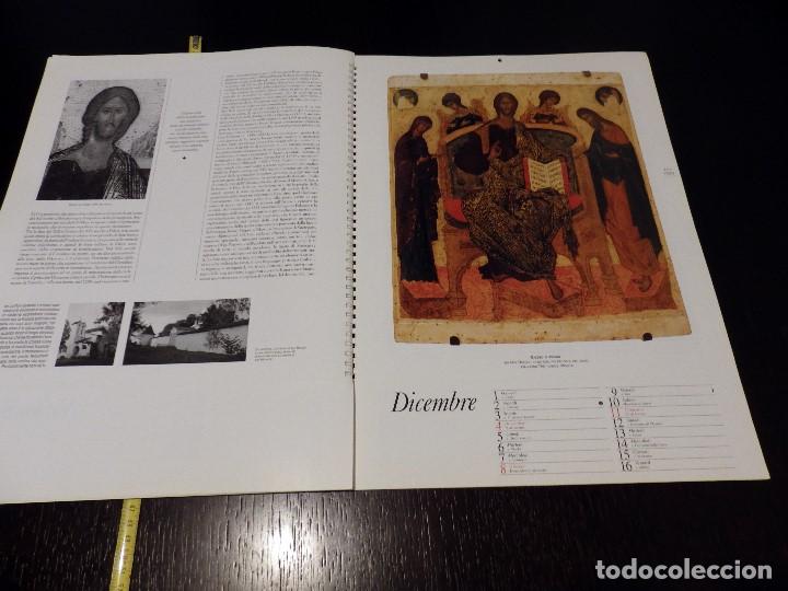 Calendarios: La Fiamma dell Eterno. Le icone di Pskov 1994 - Foto 22 - 142853782