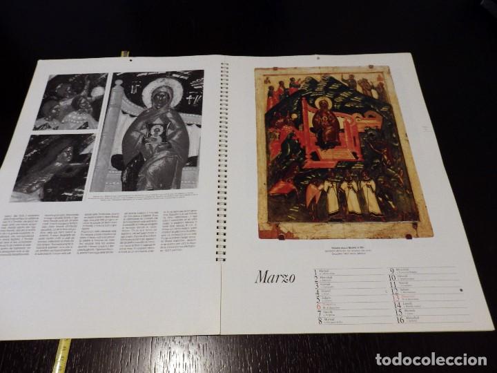 Calendarios: La Fiamma dell Eterno. Le icone di Pskov 1994 - Foto 3 - 142853782