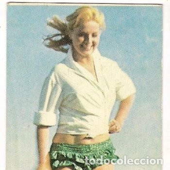 Calendriers: -64876 CALENDARIO DESNUDO FEMENINO, EROTICO, A&Ntilde;O 1970, CON PUBLICIDAD, PRECIOSA MUJER,SERIE 4 N&ordm; 8