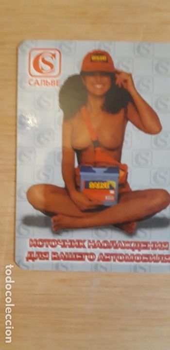 Kalender: 1 CALENDARIO DE ** PUBLICIDAD .CHICA ** DE RUSIA A&Ntilde;O 2001