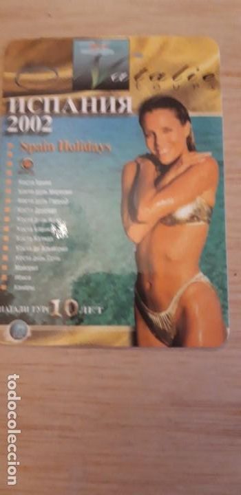 Kalender: 1 CALENDARIO DE ** PUBLICIDAD .CHICA ** DE RUSIA A&Ntilde;O 2002