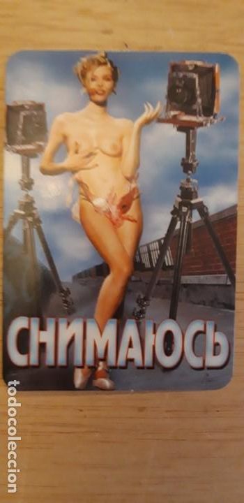 Calendars: 1 CALENDARIO DE ** PUBLICIDAD .CHICA ** DE RUSIA A&Ntilde;O 2004