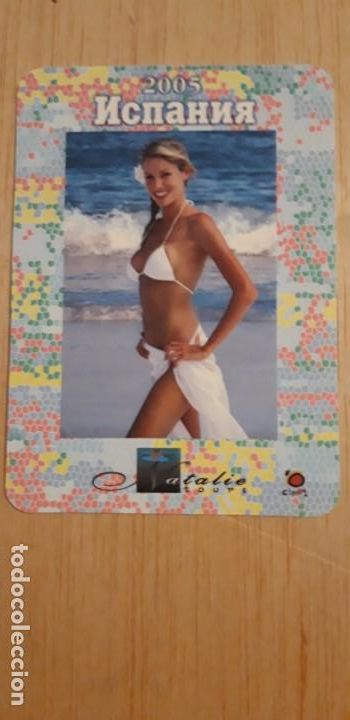 Calendars: 1 CALENDARIO DE ** PUBLICIDAD CHICA ** DE RUSIA A&Ntilde;O 2005