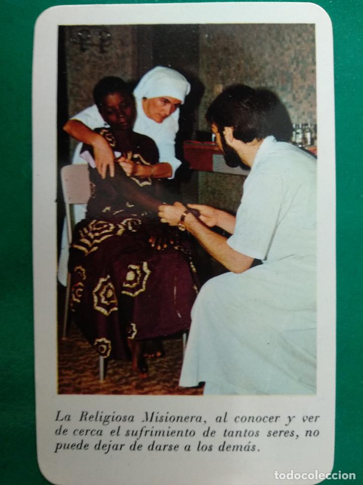 Calendriers: CALENDARIO 1973 RELIGIOSAS MISIONERAS DE LA INMACULADA CONCEPCION