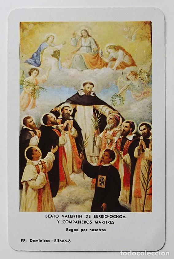 Calendars: CALENDARIO DE FOURNIER , BEATO VALENTIN.... A&Ntilde;O 1980