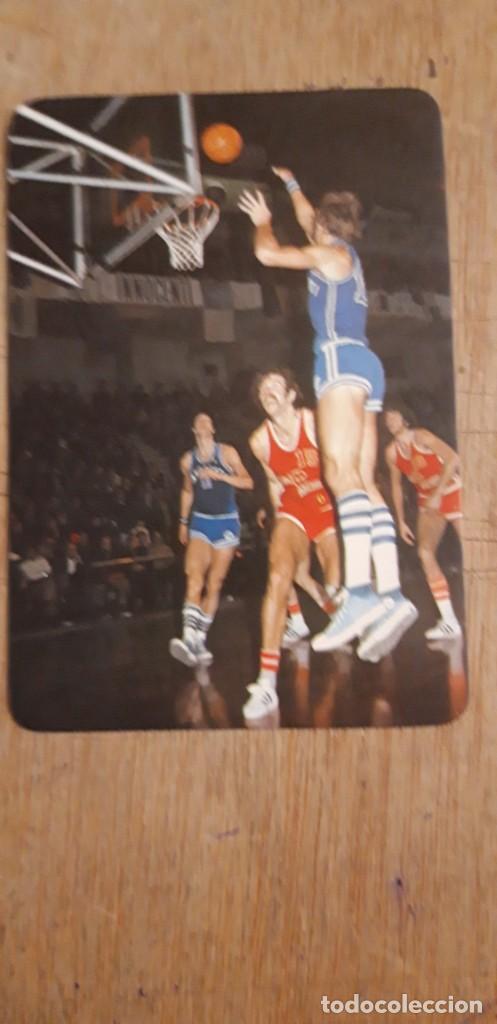 Calendarios: 1 CALENDARIO SERIADO DE ** BALONCESTO ** . CLB 1269 . A&Ntilde;O 1987. CON PUBLICIDAD