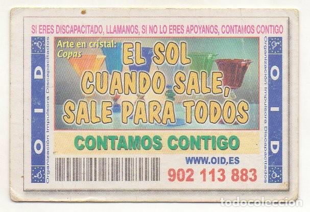 Calendriers: CALENDARIO SORTEO DE LA O I D 2005 NUEVO
