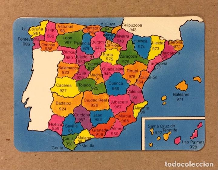 Kalender: PERSIANAS ACERO (DEUSTO - BILBAO). CALENDARIO PUBLICITARIO DE 1995.