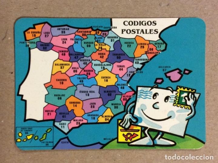 Kalender: FILATELIA BUENOS AIRES (BILBAO). CALENDARIO PUBLICITARIO DE 1995.