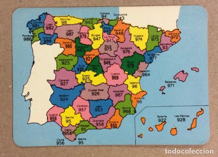 Calendars: AUTOCARES GARC&Iacute;A (BILBAO). CALENDARIO PUBLICITARIO DE 1995.