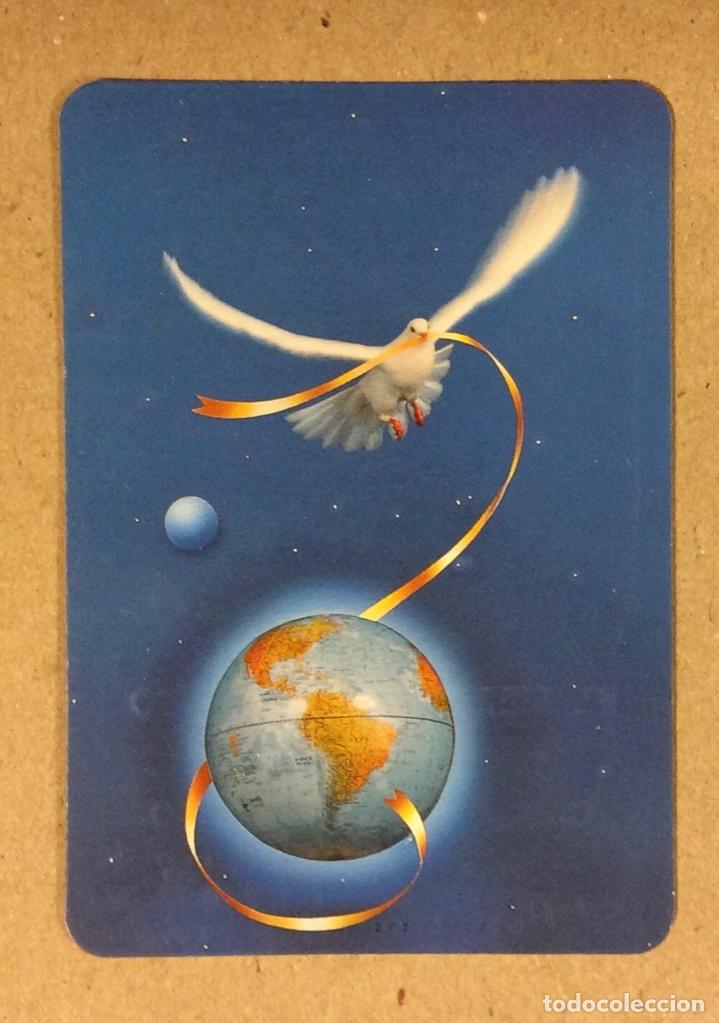 Calendars: EL MERCADO DE DEUSTO (BILBAO). CALENDARIO PUBLICITARIO DE 1995.