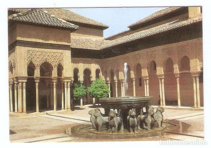 Kalender: CALENDARIO DE BOLSILLO A&Ntilde;O 1980 GRANADA - PATIO DE LOS LEONES - PUBLICIDAD: VER FOTO REVERSO