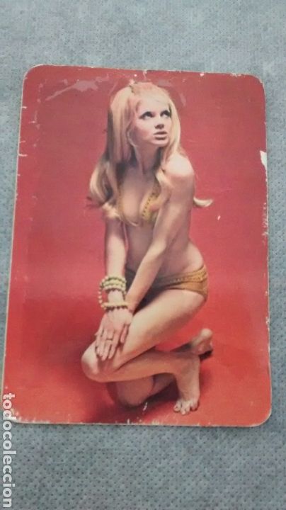 Calendars: CALENDARIO 1971 RECTIFICADORA SAN QUINTIN BARCELONA