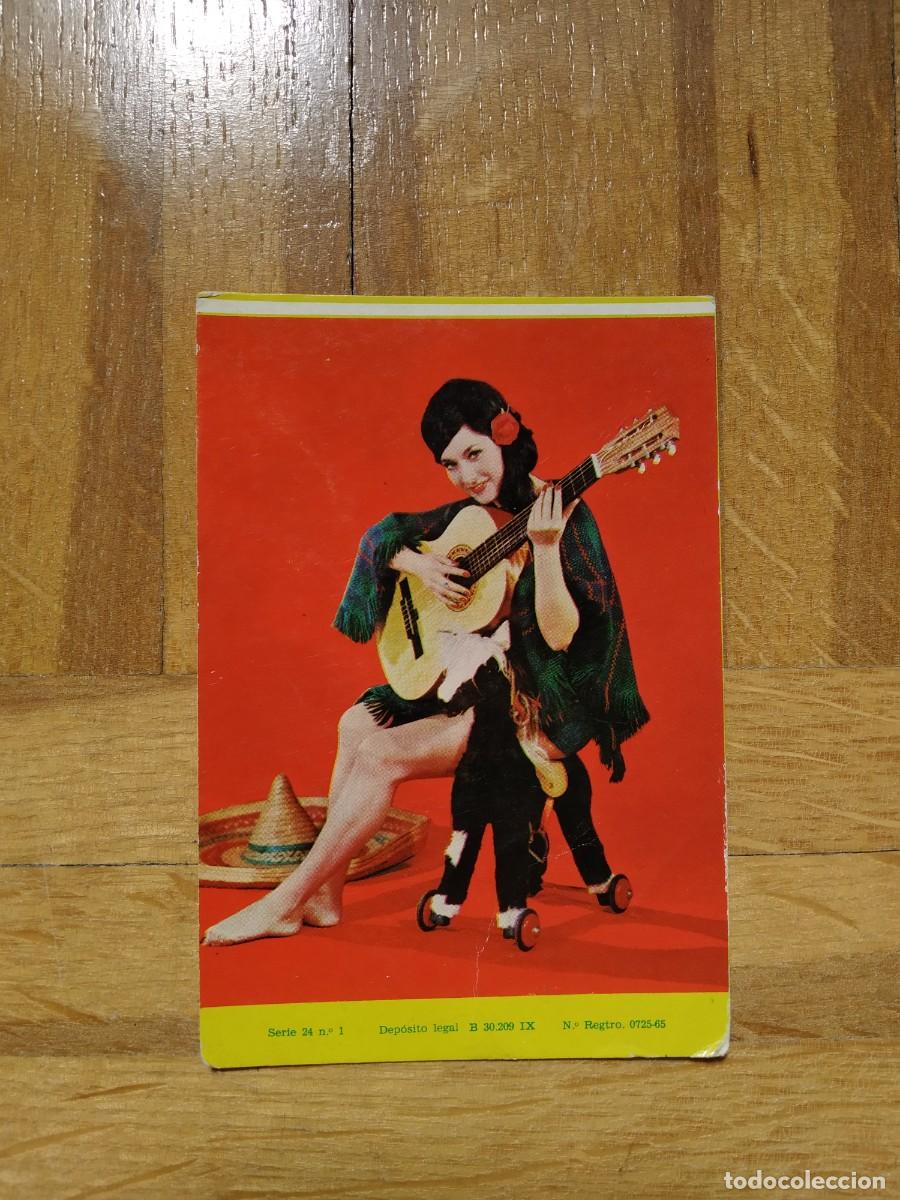 Calendarios: CALENDARIO CHICA EROTICA. SERIE 24 N&ordm; 1. PUBLICIDAD BODEGAS LAGUNA A&Ntilde;O 1969 VER FOTOS