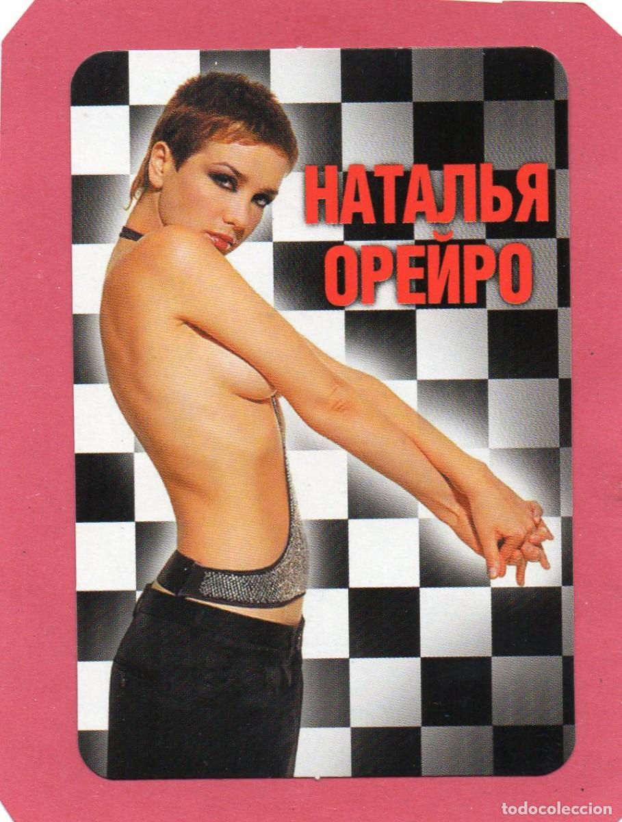 Calendars: Calendario de Chicas 2004 - EXTRANJERO