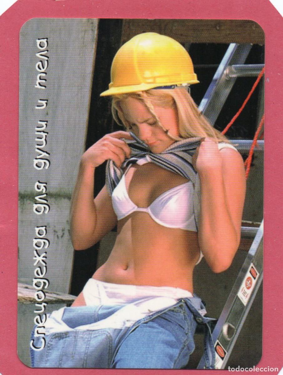 Calendars: Calendario de Chicas 2004 - EXTRANJERO