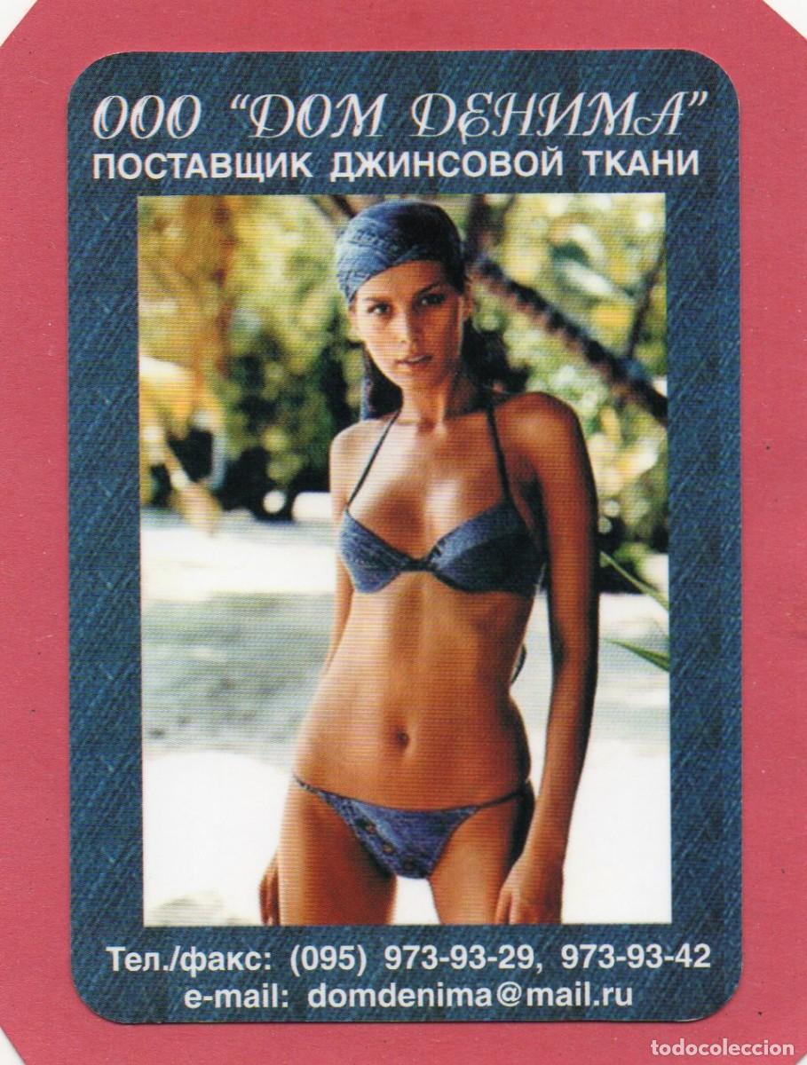 Calendriers: Calendario de Chicas 2003 - EXTRANJERO
