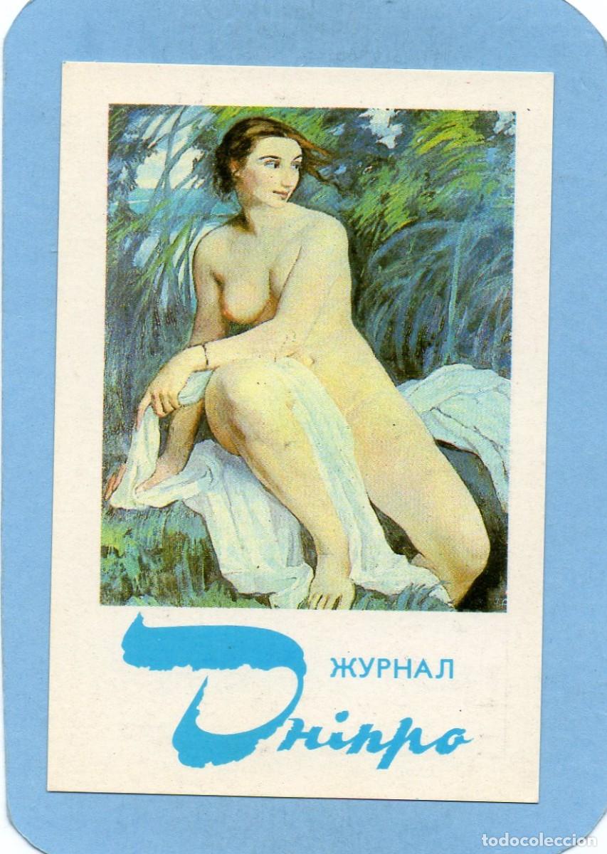 Calendars: Calendario de Chicas 1990 - EXTRANJERO
