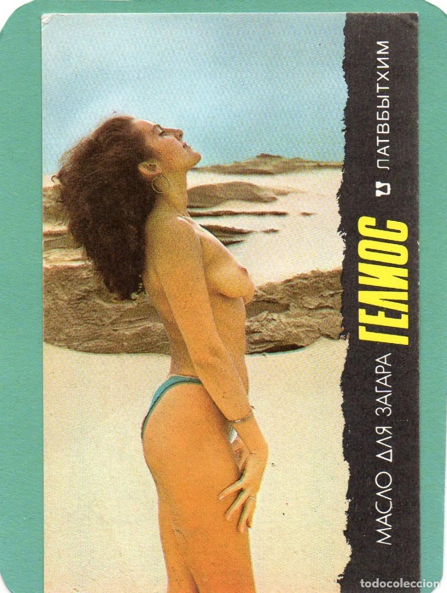 Calendars: Calendario de Chicas 1990 - EXTRANJERO