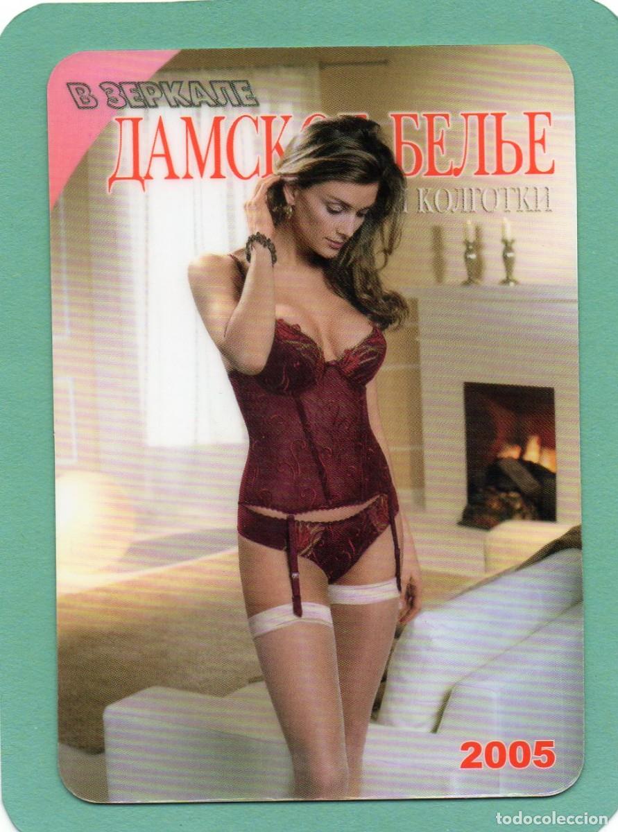 Calendars: Calendario de Chicas - Publicidad 2005 - EXTRANJERO
