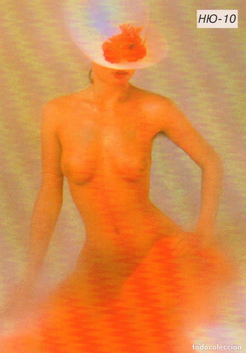 Calendars: Calendario de Chicas 2002 - EXTRANJERO