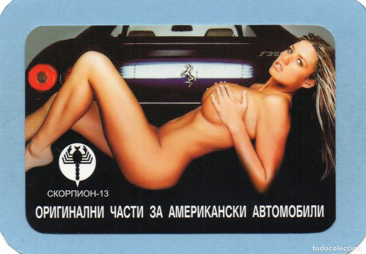 Calendriers: Calendario de Chicas 2006 - HOR&Oacute;SCOPO - EXTRANJERO