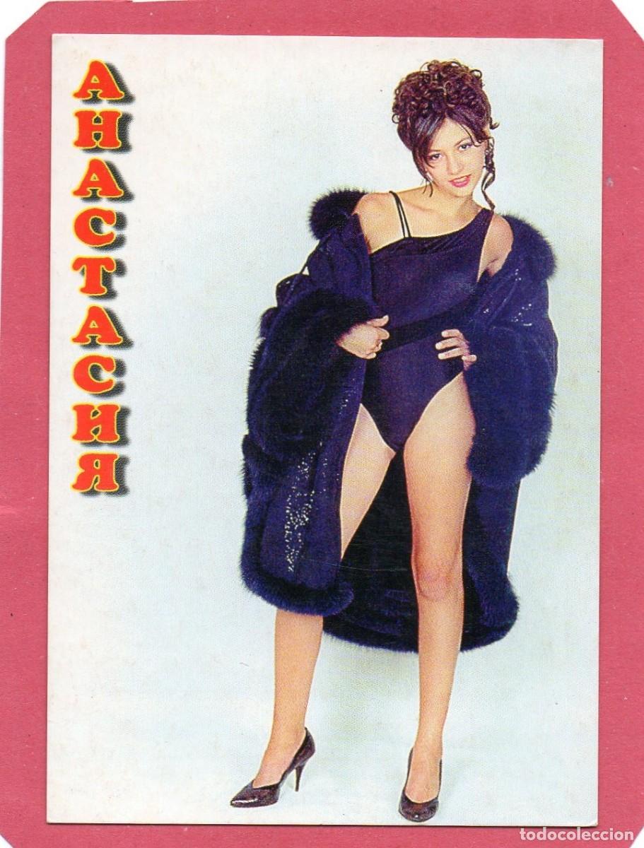 Calendriers: Calendario de Chicas 2000 - PUBLICIDAD - EXTRANJERO