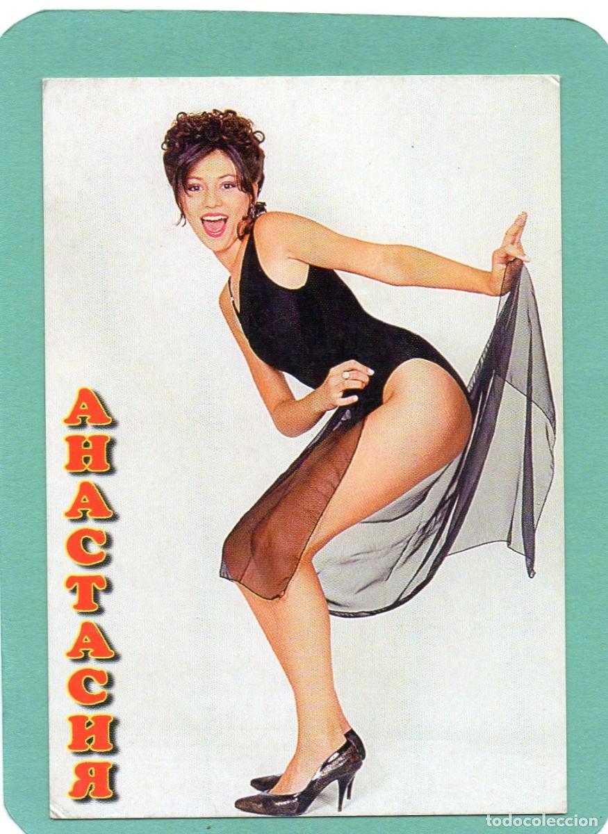 Calendriers: Calendario de Chicas 2000 - PUBLICIDAD - EXTRANJERO