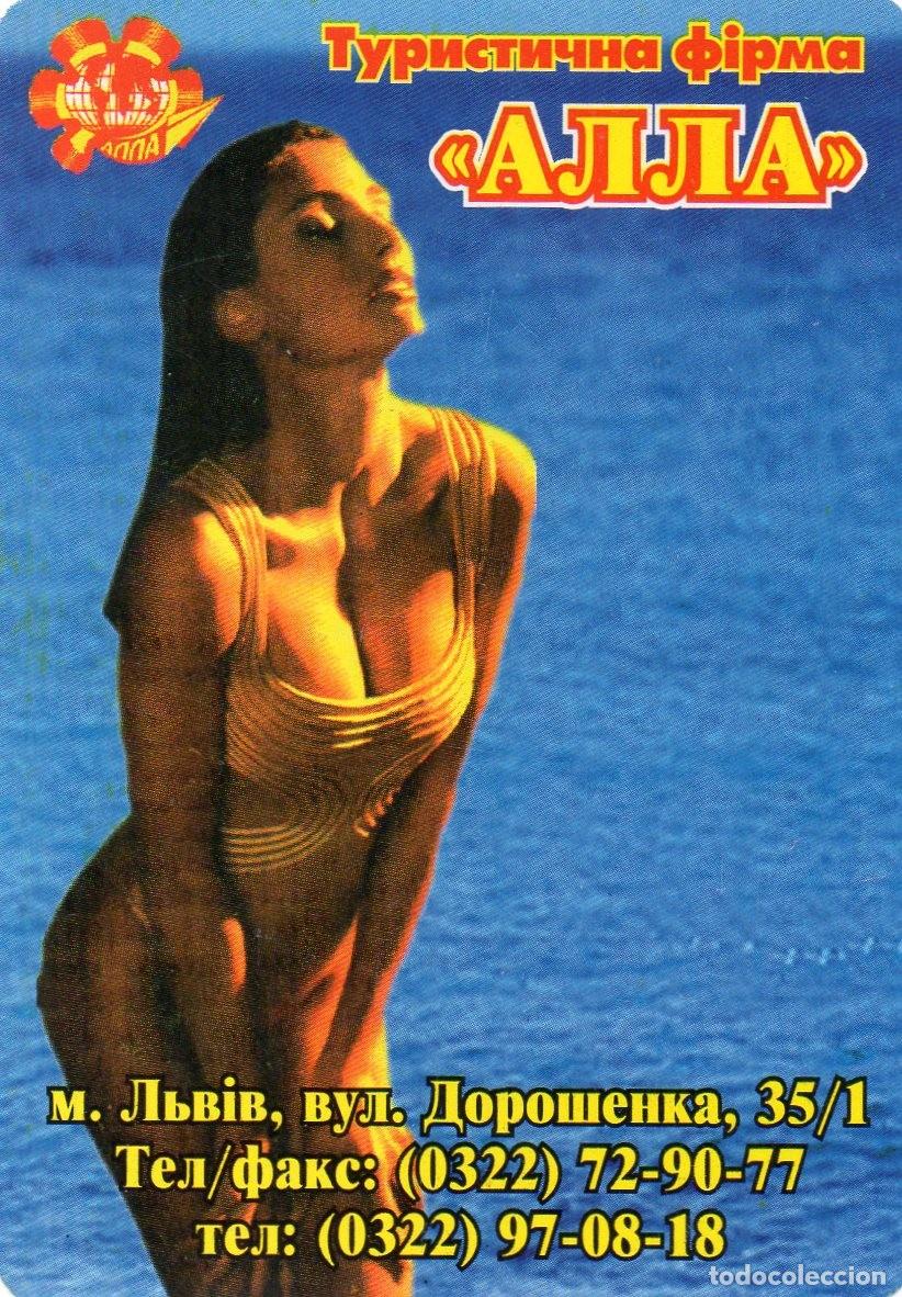 Calendriers: Calendario de Chicas 2000 - EXTRANJERO