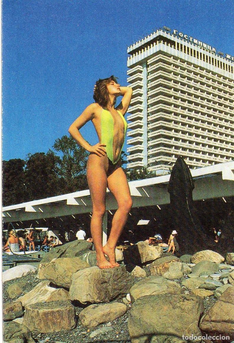 Calendars: Calendario de Chicas 1991 - EXTRANJERO