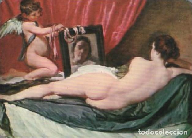 Calendriers: CALENDARIO DE LA VENUS DE VEL&Aacute;ZQUEZ A&Ntilde;O 1975 CAL-9730