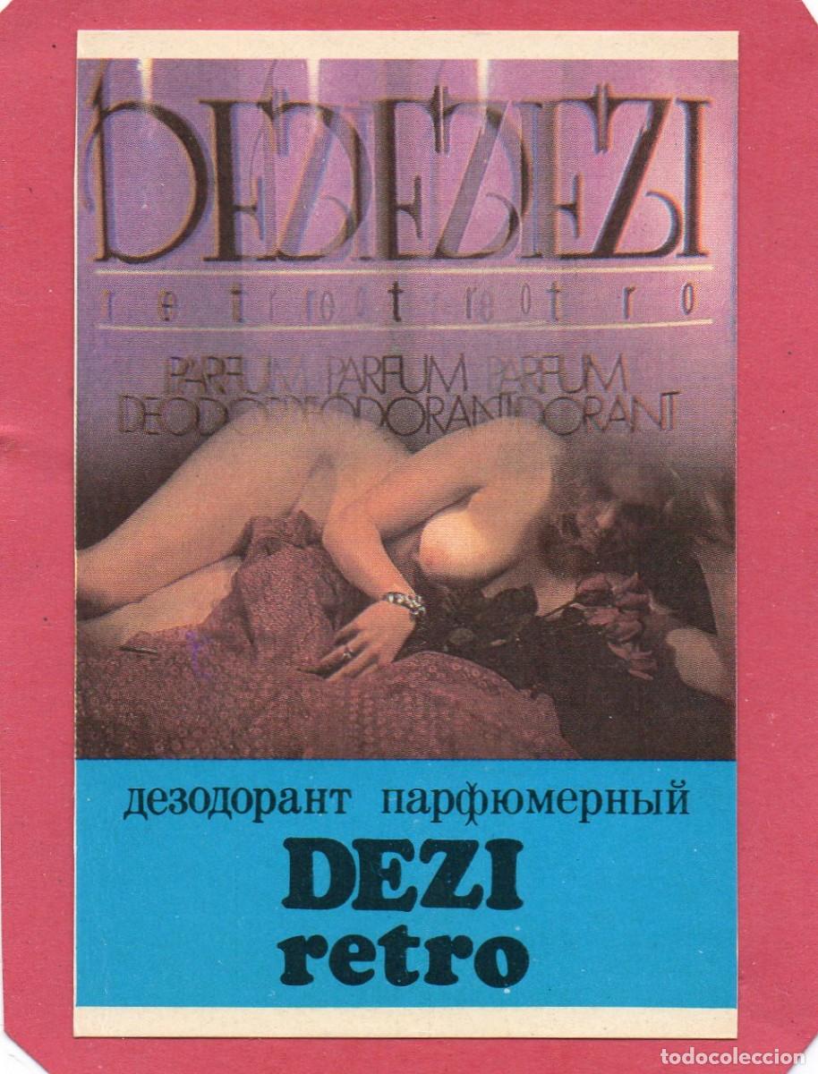 Calendars: Calendario de Chicas - Publicidad 1992 - EXTRANJERO