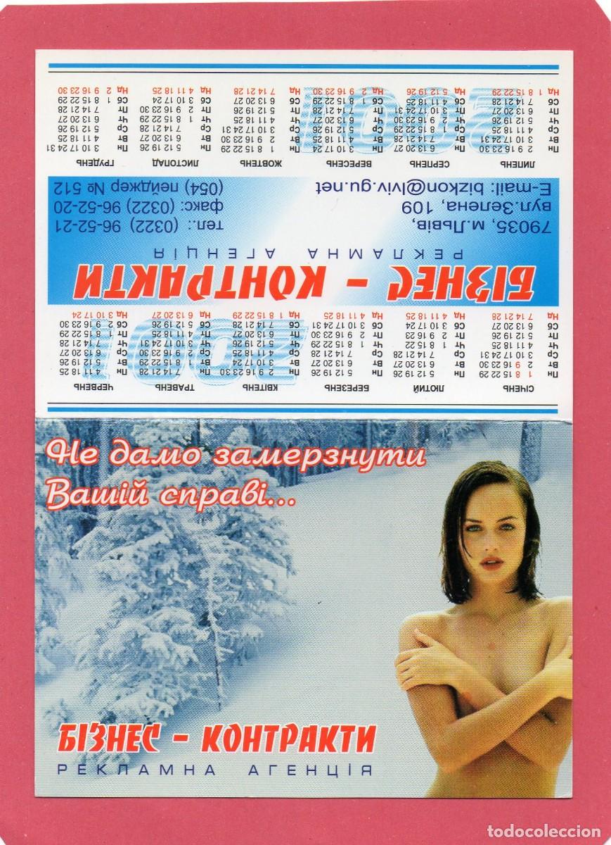 Calendars: Calendario de Chicas 2001 - EXTRANJERO - DIPTICO