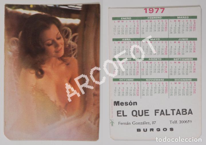 Calendriers: Calendario de 1977 - MES&Oacute;N EL QUE FALTABA - BURGOS