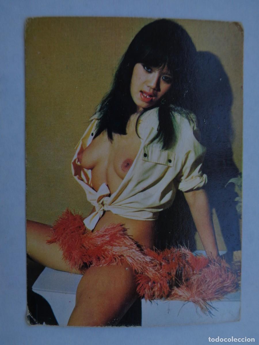 Calendarios: CALENDARIO DE BOLSILLO DE 1977 CON CHICA. PUBLICIDAD CAFE BAR NICOL , SEVILLA