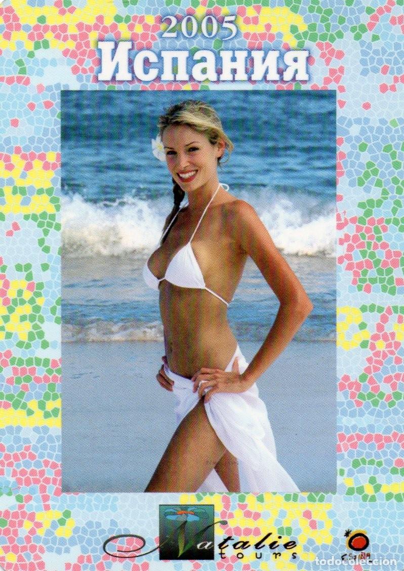 Calendriers: Calendario de Chicas - Publicidad 2005 - EXTRANJERO