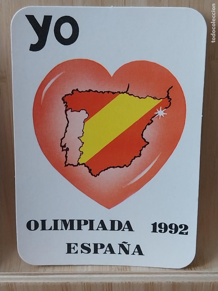 Calendarios: ILUSTRACION CORAZON ESPA&Ntilde;A CALENDARIO 1987 SIN PUBLICIDAD DORSO REF 835
