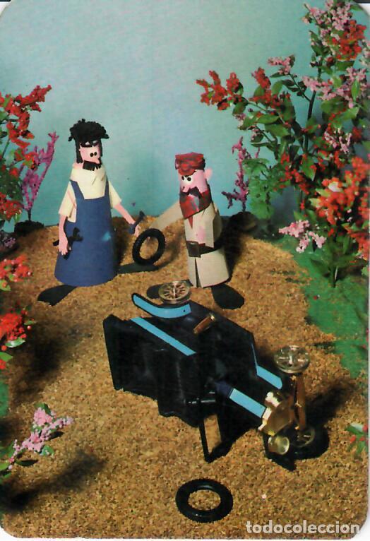 Calendarios: CALENDARIO DE SERIE - A&Ntilde;O 1970 - GRAY - 422