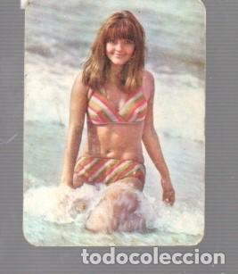 Calendarios: CALENDARIOS DEL 1971 BELLA SE&Ntilde;ORITA DE PUBLICIDAD CUSC&Oacute; JAMONES EN SENTMENAT BARCELONA
