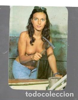 Calendarios: CALENDARIO DE BELLAS SE&Ntilde;ORITA DEL A&Ntilde;O 1977 SELECCION N&ordm; 70 SIN PUBLICIDAD