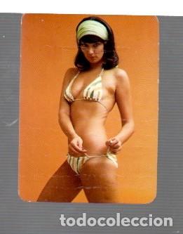 Calendarios: CALENDARIO DE BELLAS SE&Ntilde;ORITA DEL A&Ntilde;O 1977 SIN MARCA SIN PUBLICIDAD