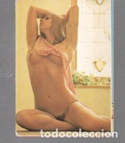 Calendarios: CALENDARIO DE BELLAS SE&Ntilde;ORITA DEL A&Ntilde;O 1977 PUBLICIDAD DE SNACK MYLKA BAR BARCELONA