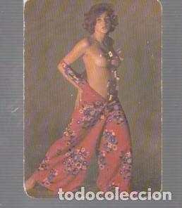 Calendarios: CALENDARIO DE BELLAS SE&Ntilde;ORITA DEL A&Ntilde;O 1977 PUBLICIDAD DE PE&Ntilde;A EL RINCOR FLAMENCO CORDOBA