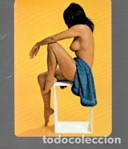 Calendarios: CALENDARIO DE BELLAS SE&Ntilde;ORITA DEL A&Ntilde;O 1978 SIN PUBLICIDAD