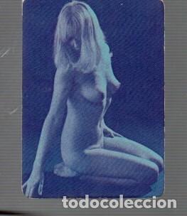 Calendarios: CALENDARIO DE BELLAS SE&Ntilde;ORITA DEL A&Ntilde;O 1978 SIN PUBLICIDAD