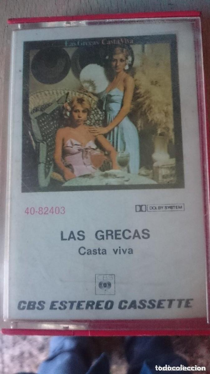 Calendarios: CAJA DE CASETE - LAS GRECAS - CASTA VIVA ---- SIN CINTA DENTRO