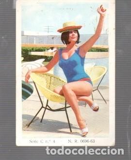 Calendarios: CALENDARIO DE BELLAS SE&Ntilde;ORITA DEL A&Ntilde;O 1970 SIN PUBLICIDAD