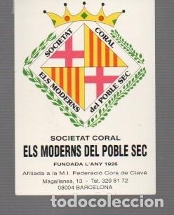 Calendarios: CALENDARIO DEL A&Ntilde;O 1997 PUBLICIDAD DE ELS MODERNS DEL POBLE SEC BARCELONA