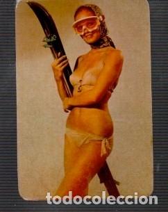 Calendarios: CALENDARIO DE BELLA SE&Ntilde;ORITA DEL A&Ntilde;O 1974 DE B - 43. 842 . XY SIN PUBLICIDAD 6
