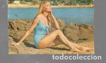 Calendarios: CALENDARIO DE BELLAS SE&Ntilde;ORITA DEL A&Ntilde;O 1970 REUNIDAS SIN PUBLICIDAD